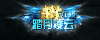 VIP5